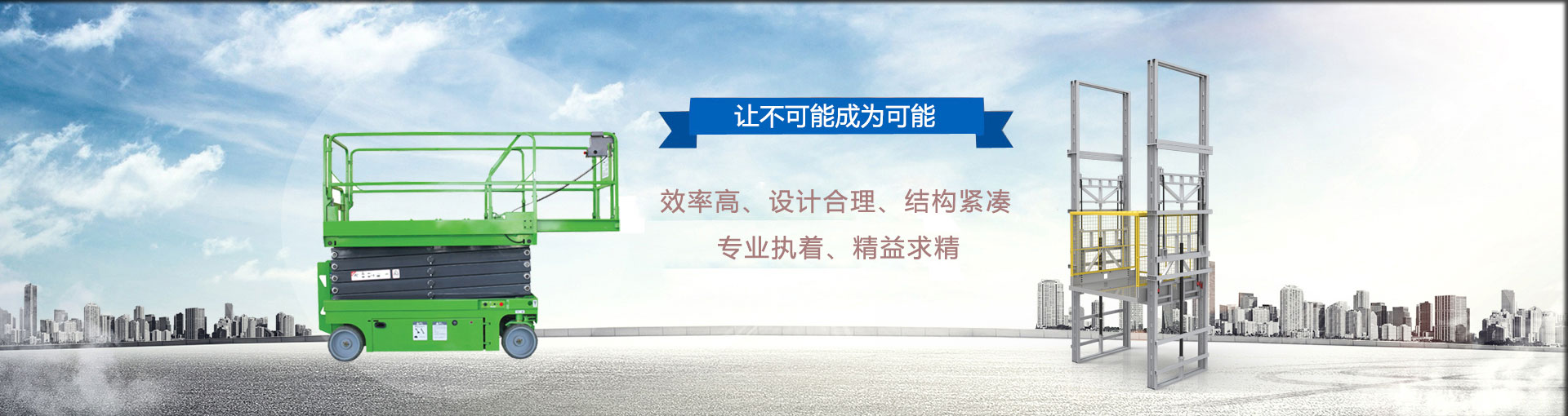 河北鋼板廠(chǎng)